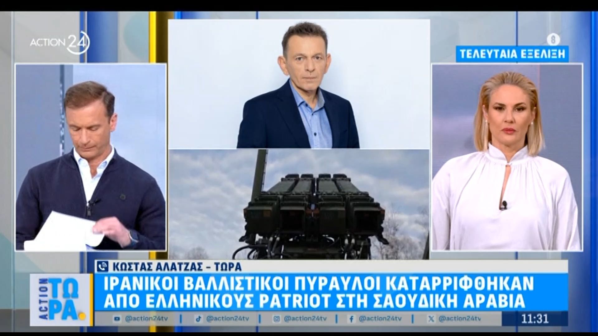 Ιρανικοί βαλλιστικοί πύραυλοι καταρρίφθηκαν από ελληνικούς Patriot στη Σαουδική Αραβία