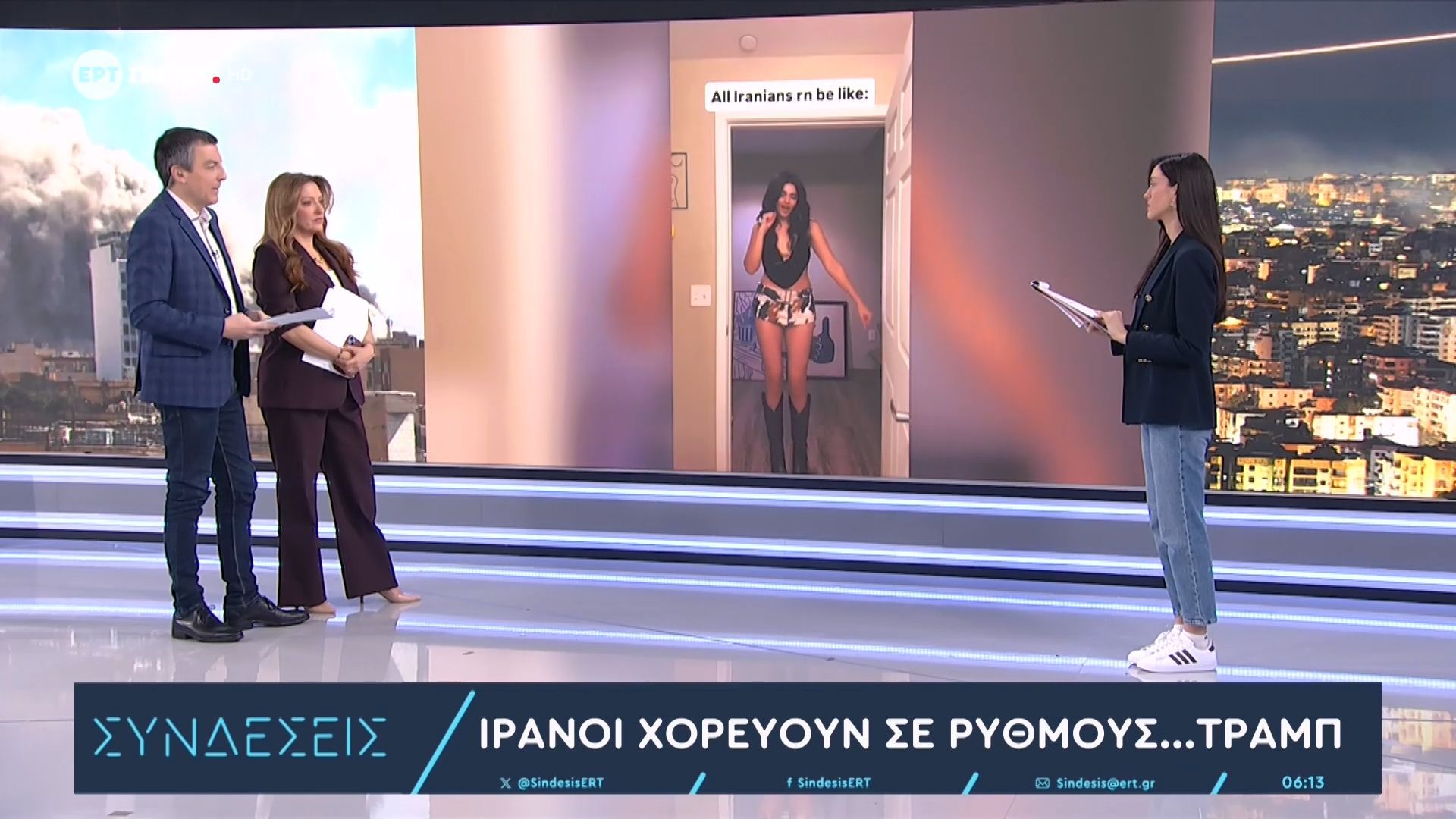 Ιρανοί χορεύουν σε ρυθμούς…Τραμπ