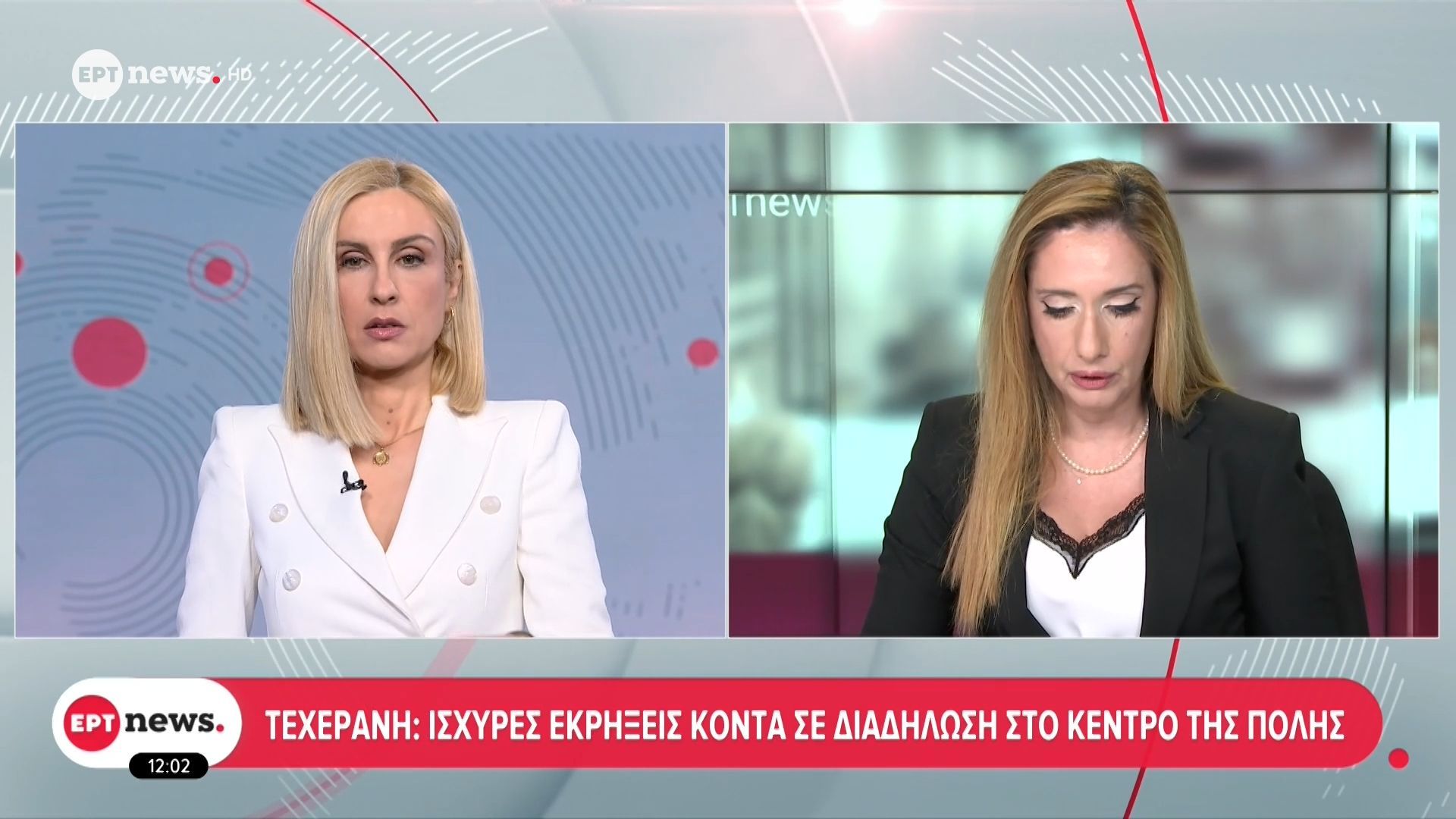 Ισχυρές εκρήξεις στο κέντρο της Τεχεράνης κατά τη διάρκεια πορείας για την Ημέρα του Κουντς