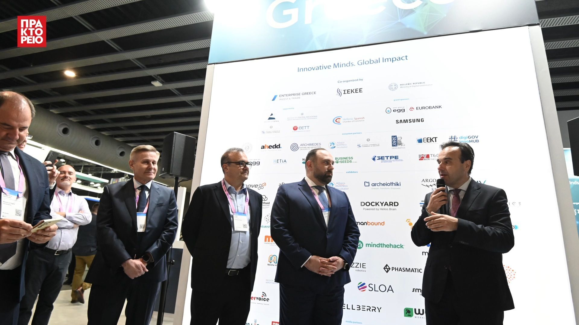 Ισχυρή Ελληνική παρουσία στο MWC Barcelona 2026