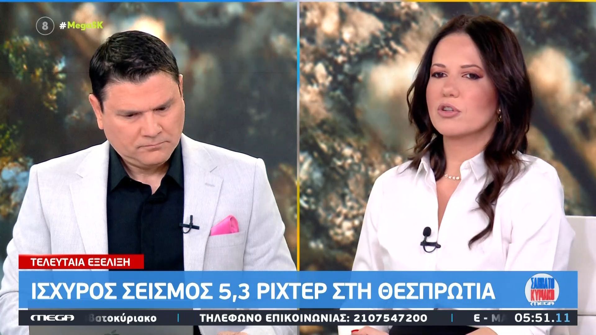 Ισχυρός σεισμός 5,3 ρίχτερ  στην Θεσπρωτία