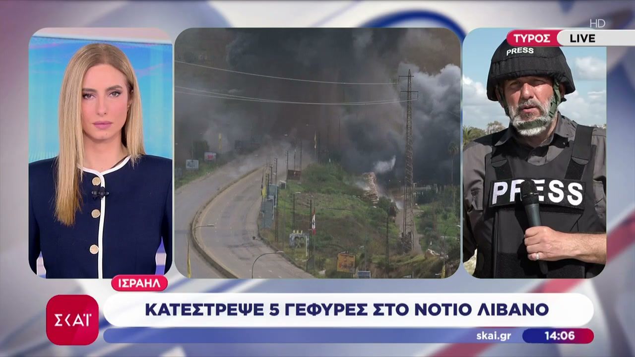 Ισραήλ: Κατέστρεψε 5 γέφυρες στο Νότιο Λίβανο