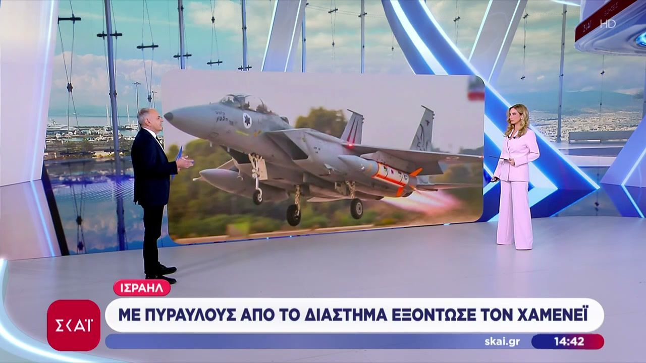 Ισραήλ: Με πυραύλους από το διάστημα εξόντωσε τον Χαμενεΐ