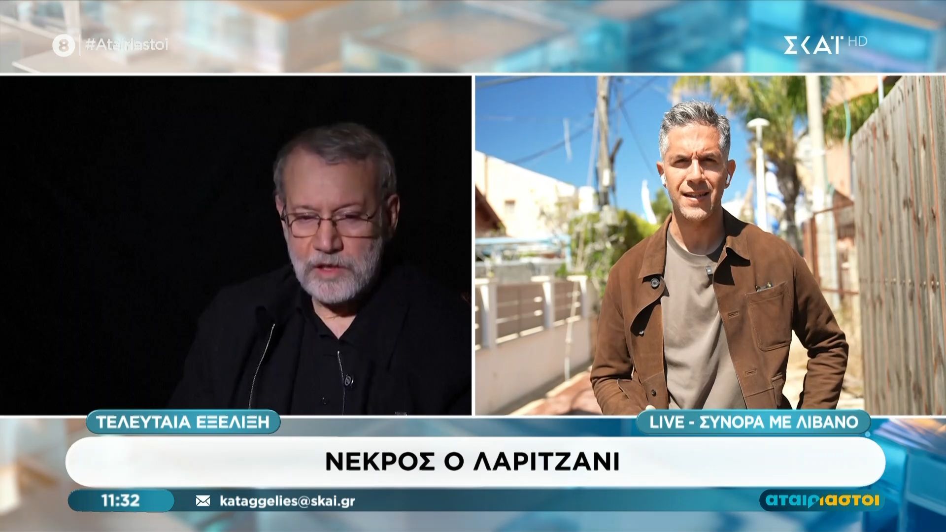 Ισραήλ: «Ο Λαριτζανί είναι νεκρός»