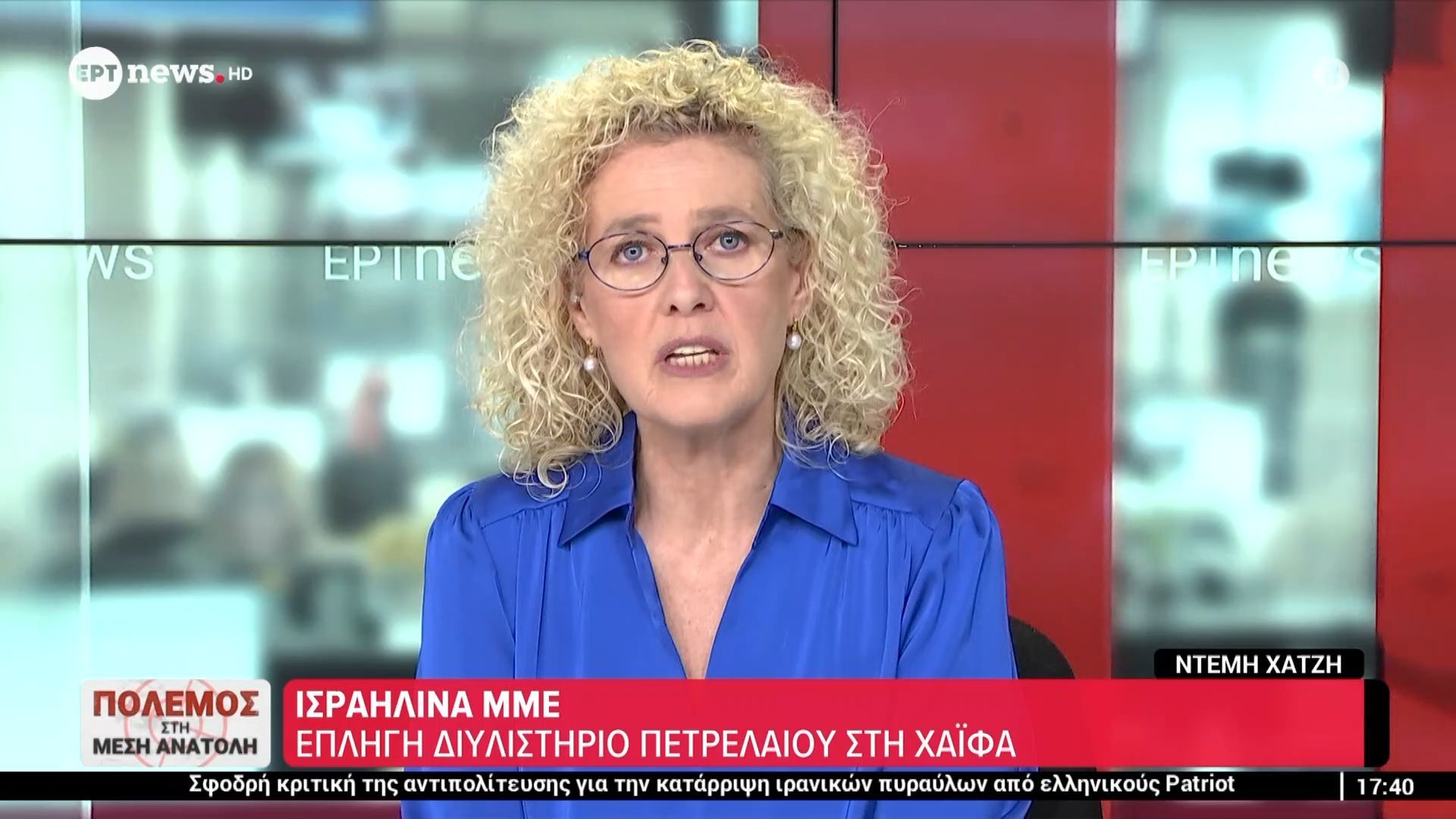 Ισραηλινά ΜΜΕ: Επλήγη διυλιστήριο πετρελαίου στη Χάιφα