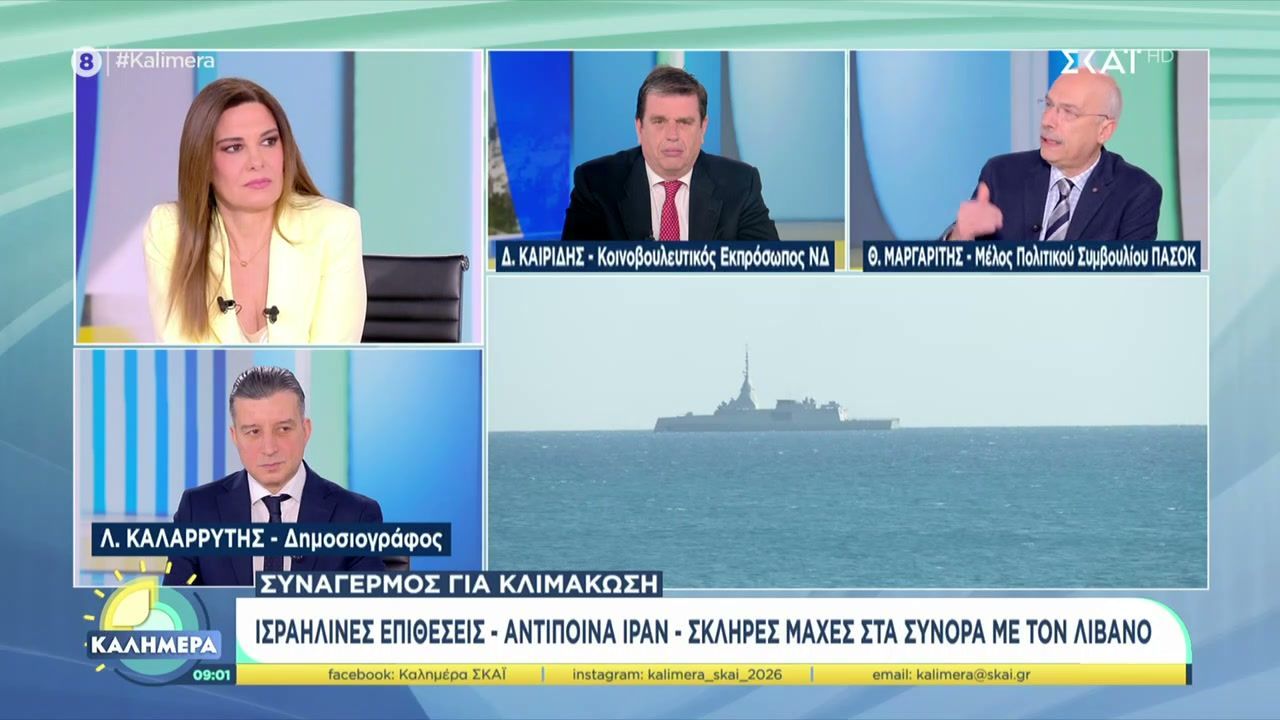 Ισραηλινές επιθέσεις – Αντίποινα Ιράν – Σκληρές μάχες στα σύνορα με τον Λίβανο