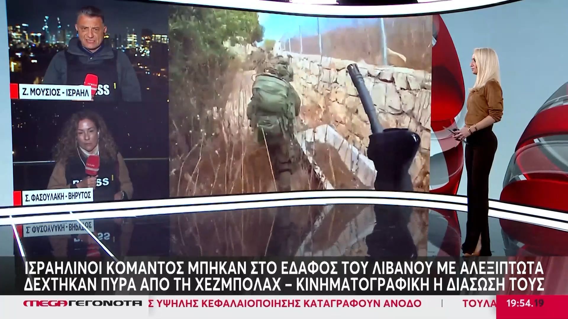 Ισραηλινοί κομάντο μπήκαν με αλεξίπτωτα στον Λίβανο, σφοδρές μάχες με τη Χεζμπολάχ