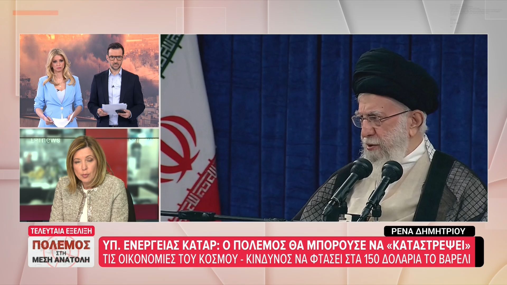 Ισραηλινός στρατός: Καταστρέψαμε το καταφύγιο του Χαμενεΐ στην Τεχεράνη