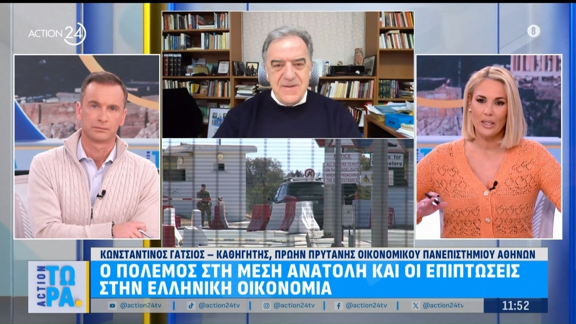 Κ. Γάτσιος για τον πόλεμο στην Μέση Ανατολή και τις επιπτώσεις του στην ελληνική οικονομία