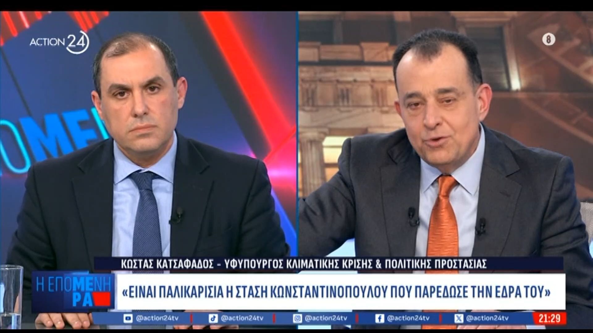 Κ. Κατσαφάδος: «Καλά ξεμπερδέματα στο ΠΑΣΟΚ – Παλικαρίσια η στάση Κωνσταντινόπουλου»