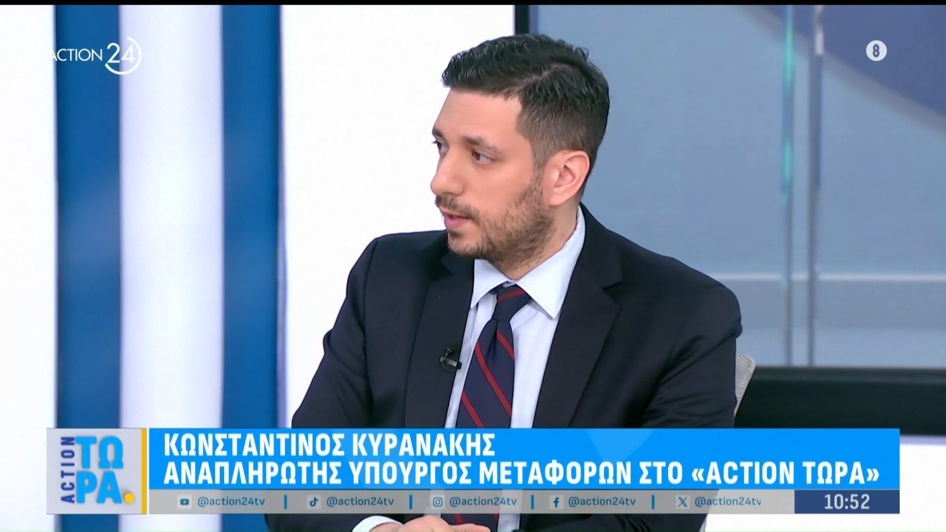 Κ. Κυρανάκης: «Με το railway.gov.gr θα βλέπουμε οτιδήποτε κινείται σε ράγες, για πρώτη φορά – Ο γονιός θα ξέρει που είναι το παιδί του»