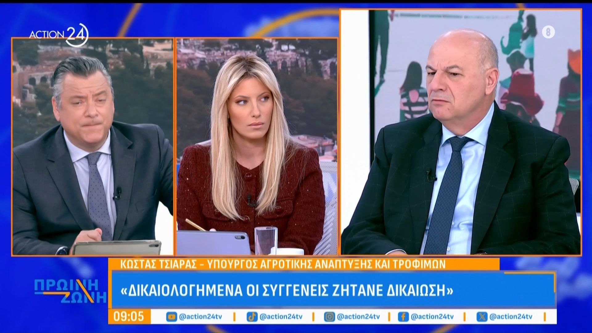 Κ. Τσιάρας: «Δικαίως ψάχνουν δικαίωση οι συγγενείς των θυμάτων στα Τέμπη»