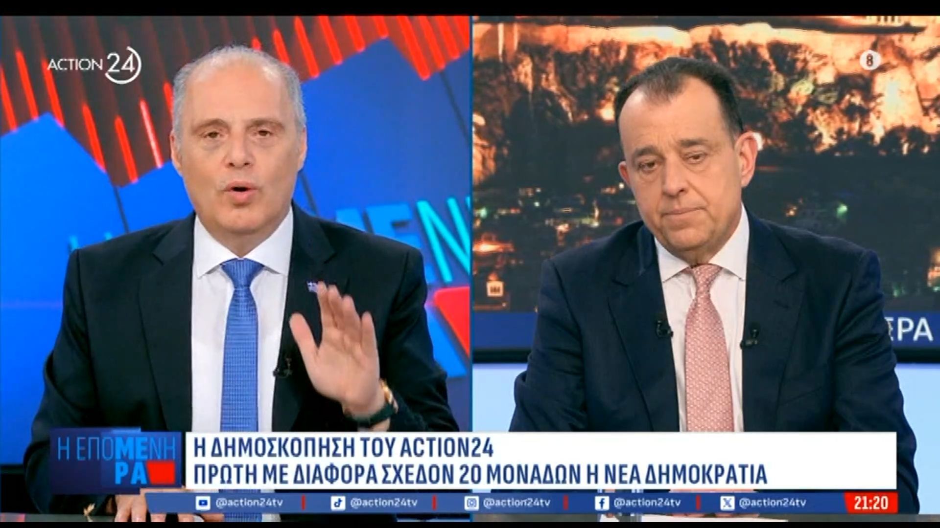 Κ. Βελόπουλος: «Ανέκδοτο για να γελάμε μέχρι το πρωί η άνοδος της ΝΔ στις δημοσκοπήσεις»