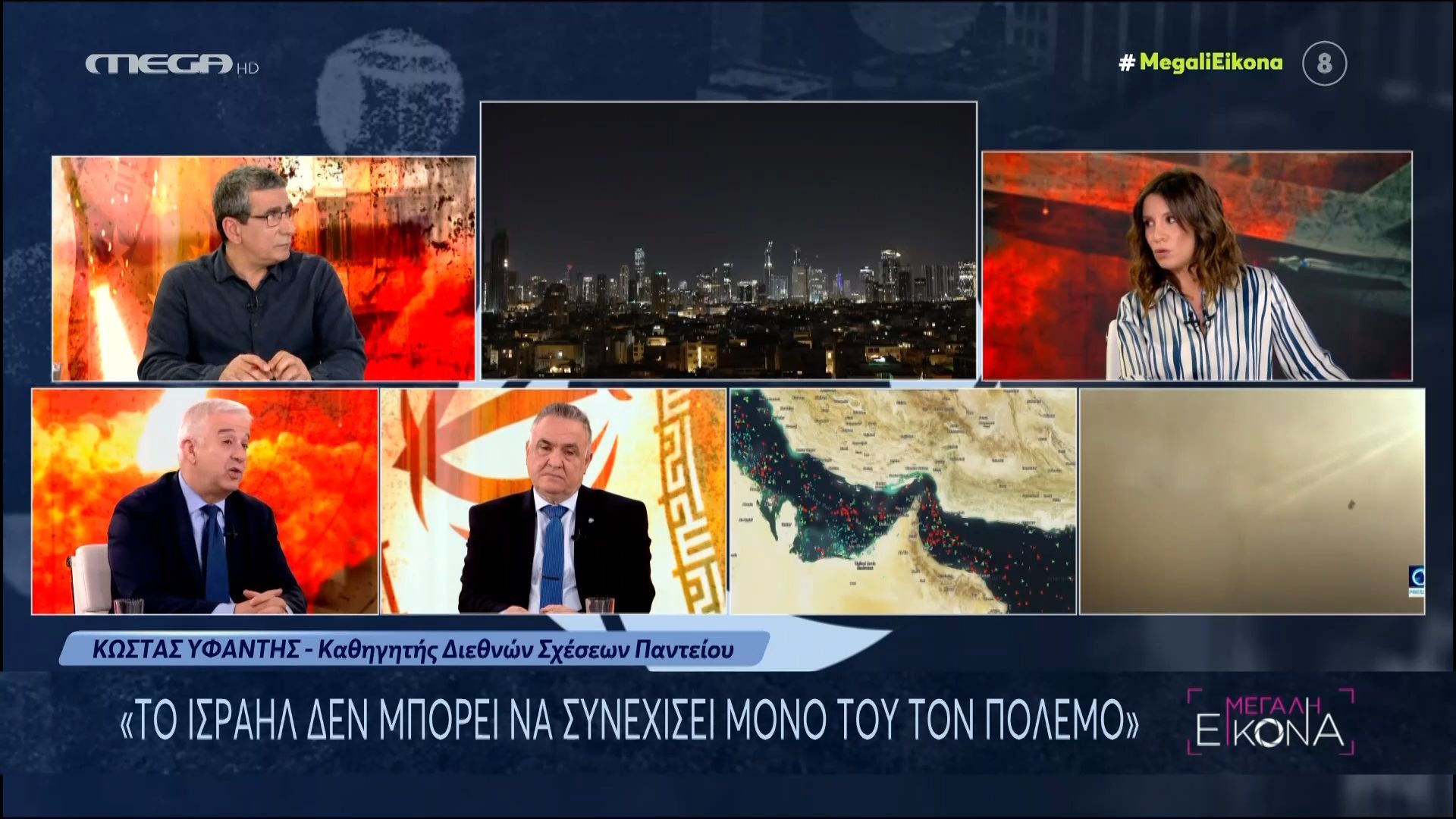 Κ. Υφαντής: «Ίσως πάμε σε αναστολή των επιχειρήσεων λίγο πριν το Πάσχα»