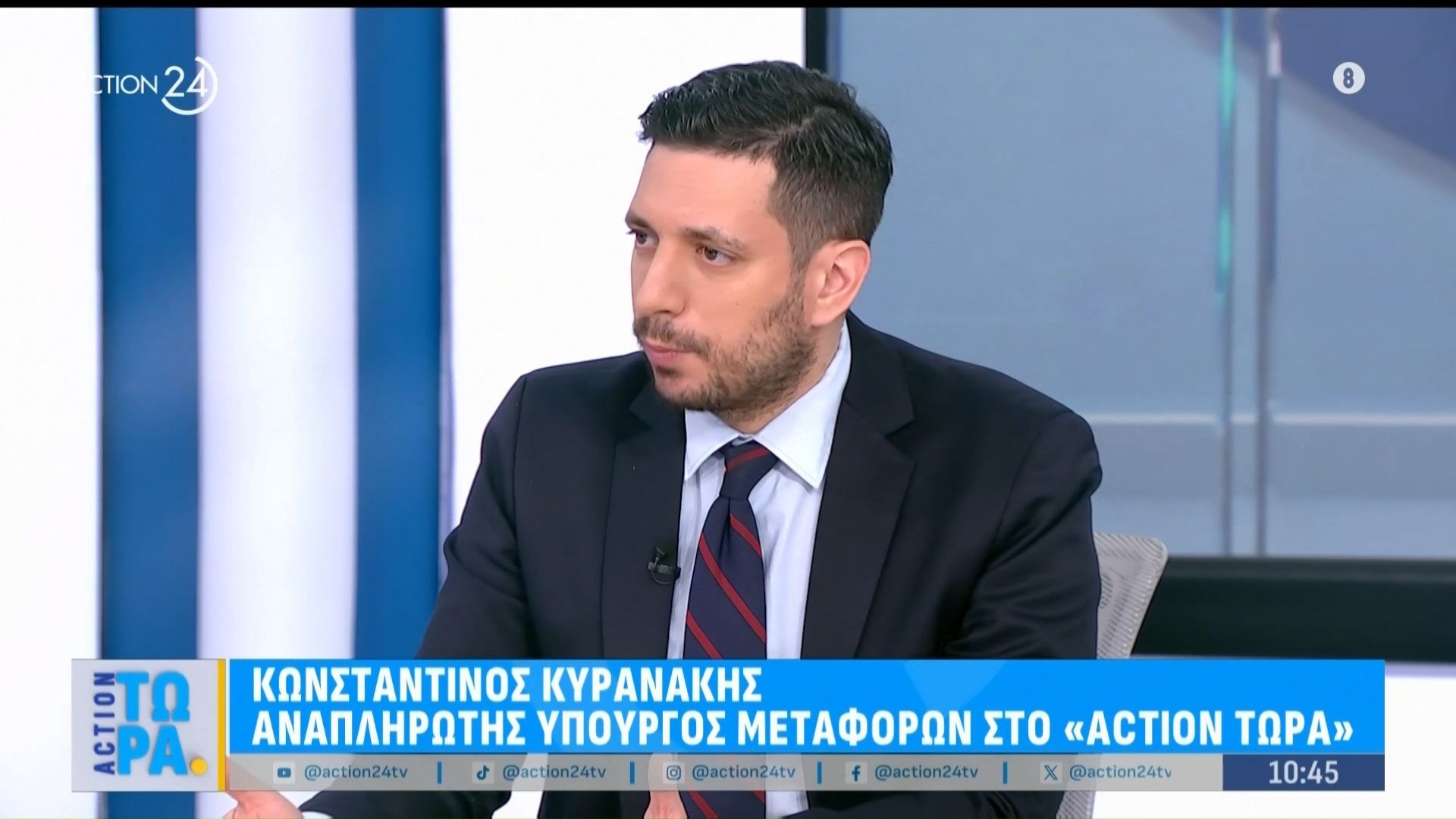 Κ. Κυρανάκης: «Είμαστε αυτόνομοι – Πρώτη φορά η Ελλάδα εξάγει ενέργεια»