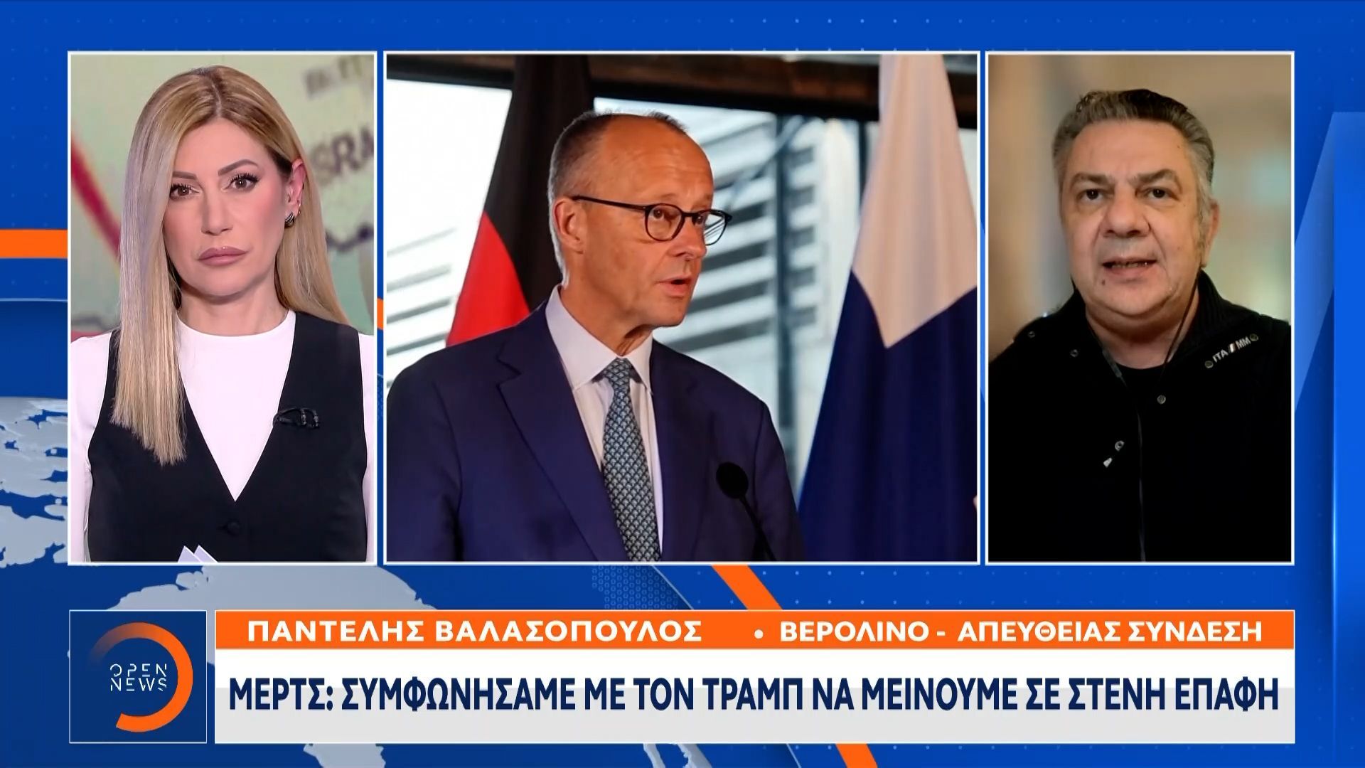 Home 56 Καγκελάριος Μερτς: «Συζήτησα με τον Τραμπ για Ιράν, Ισραήλ και Ουκρανία»