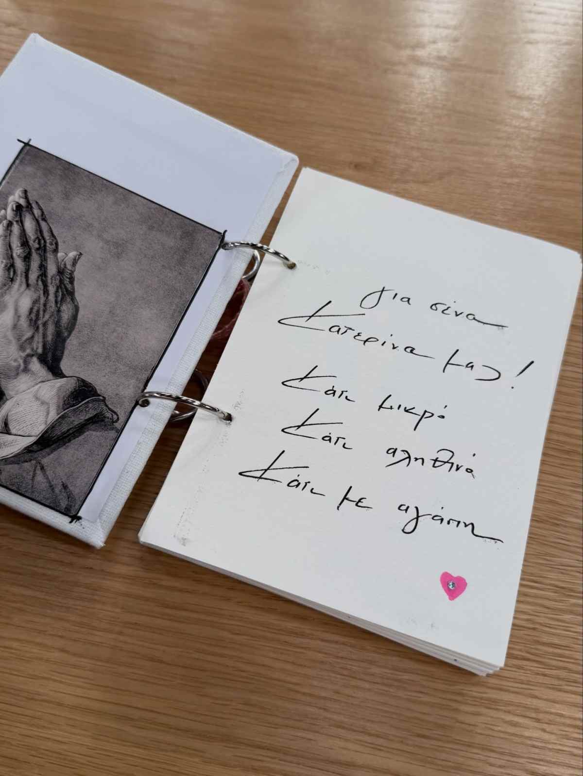 Κατερίνα Καινούργιου: Η αντίστροφη μέτρηση για την άφιξη της κόρης της – Η ανάρτηση πριν τη γέννα 17 Καινούργιου ανάρτηση