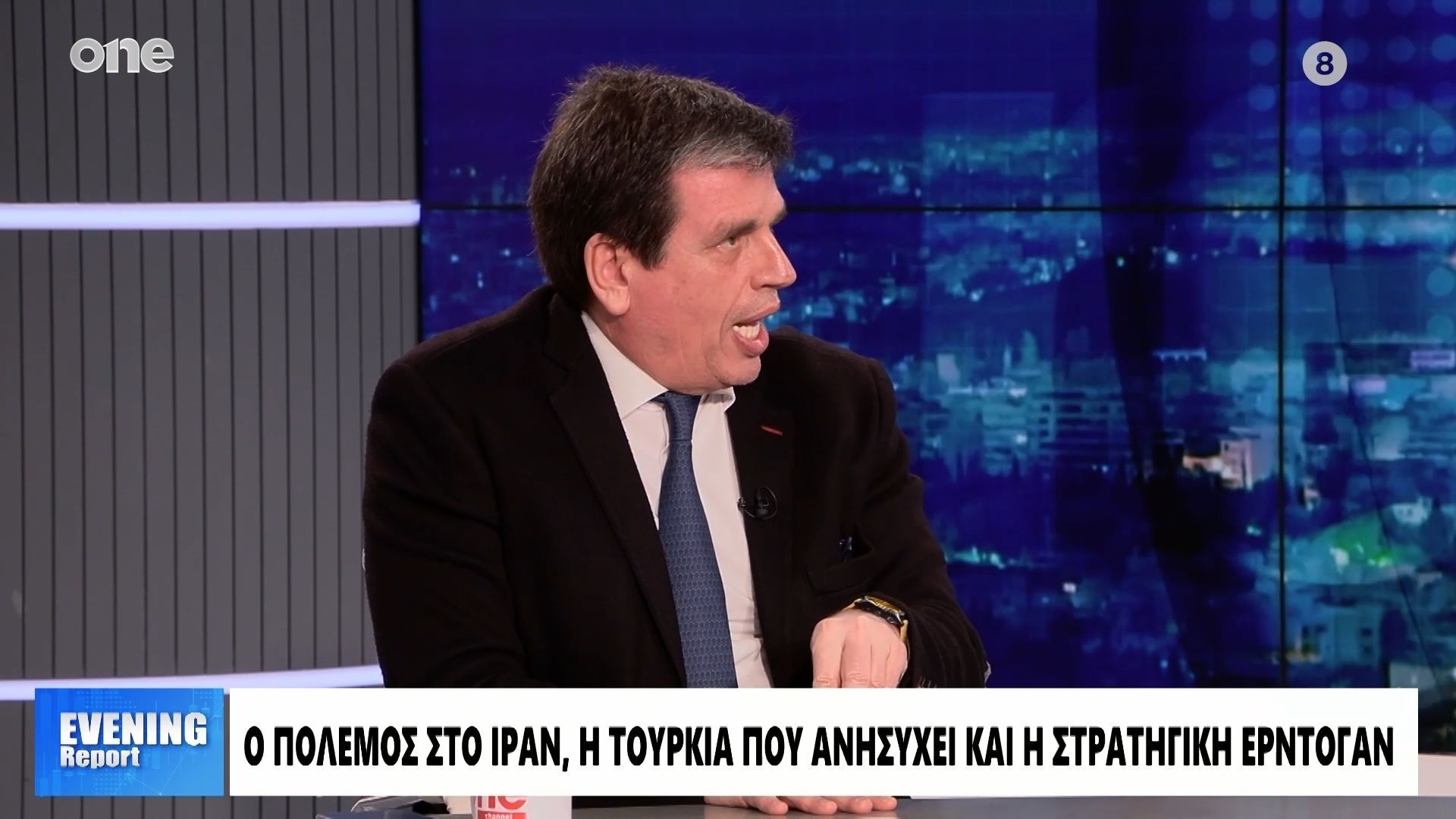 Καιρίδης: Αν υπάρξει ιρανικό Κουρδιστάν θα είναι το end game για την Τουρκία