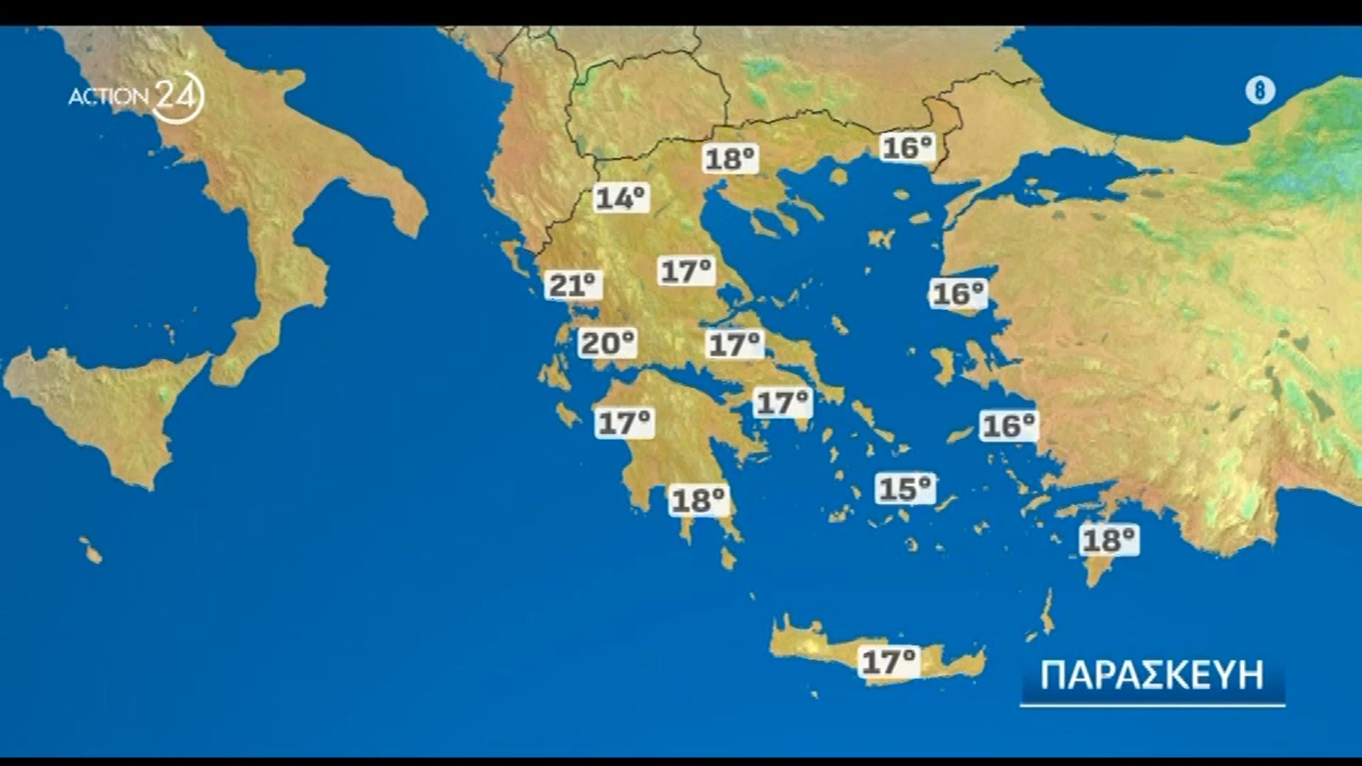Καιρός: Ανοιξιάτικο σκηνικό με λίγες τοπικές βροχές