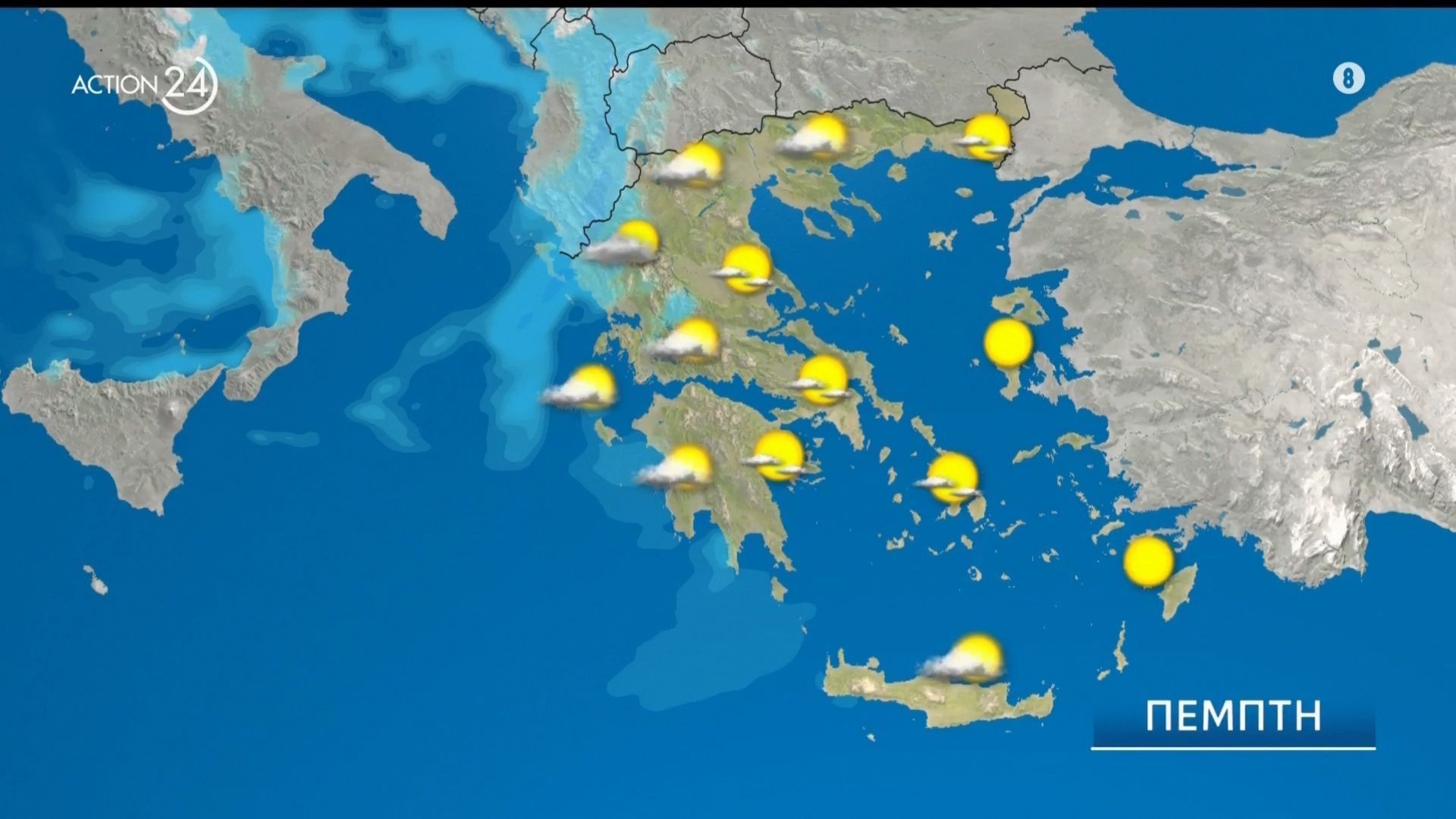 Κακοκαιρία από αύριο με βροχές και πυκνές χιονοπτώσεις στα ορεινά