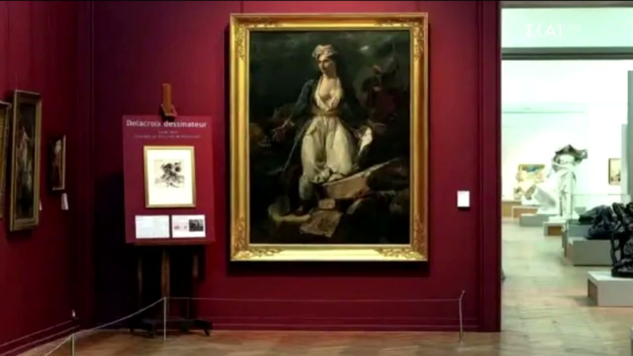 Καλά Νέα | 14/03/2026