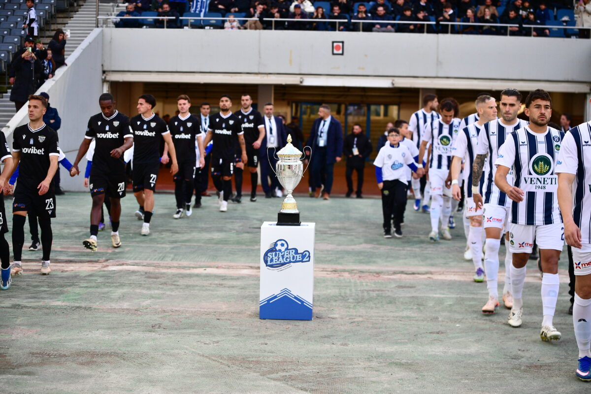 Καλαμάτα – Ηρακλής: Τρεις συλλήψεις στο ΟΑΚΑ πριν το Super Cup