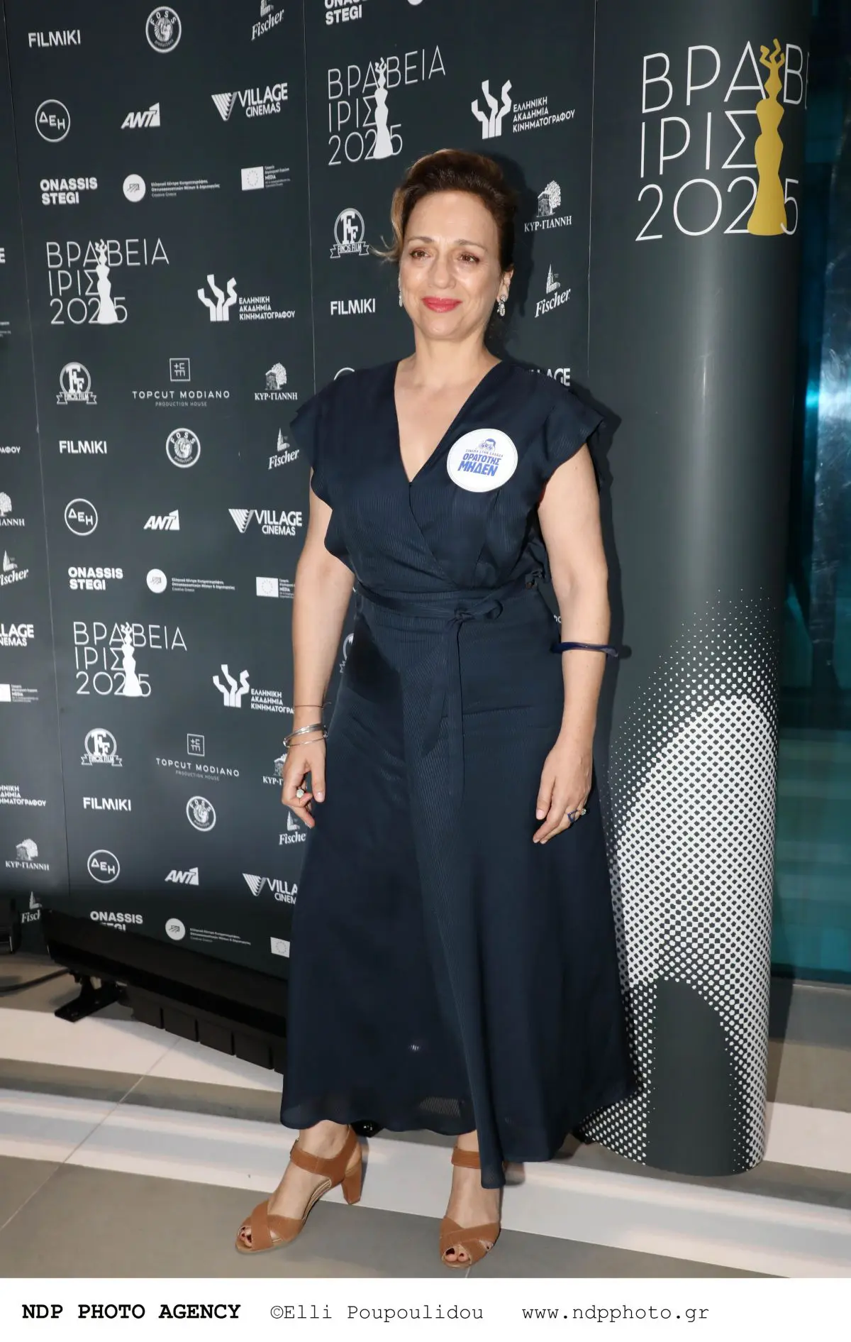 Μαρία Καλλιμάνη: Ποια είναι η Ελληνίδα ηθοποιός που παίζει στη νέα ταινία του Μπραντ Πιτ που γυρίζεται στην Ύδρα