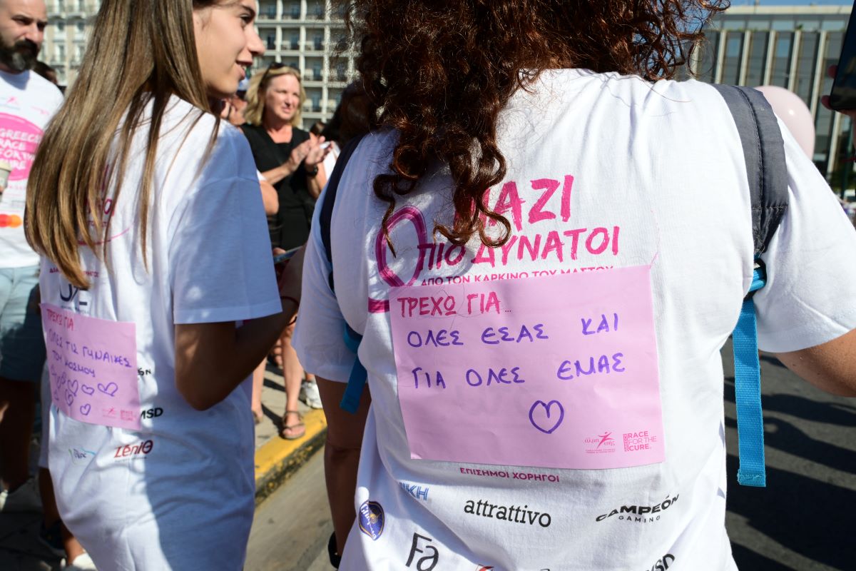«Προλαμβάνω»: Πάνω από 65.000 γυναίκες με ευρήματα στον προληπτικό έλεγχο μαστού