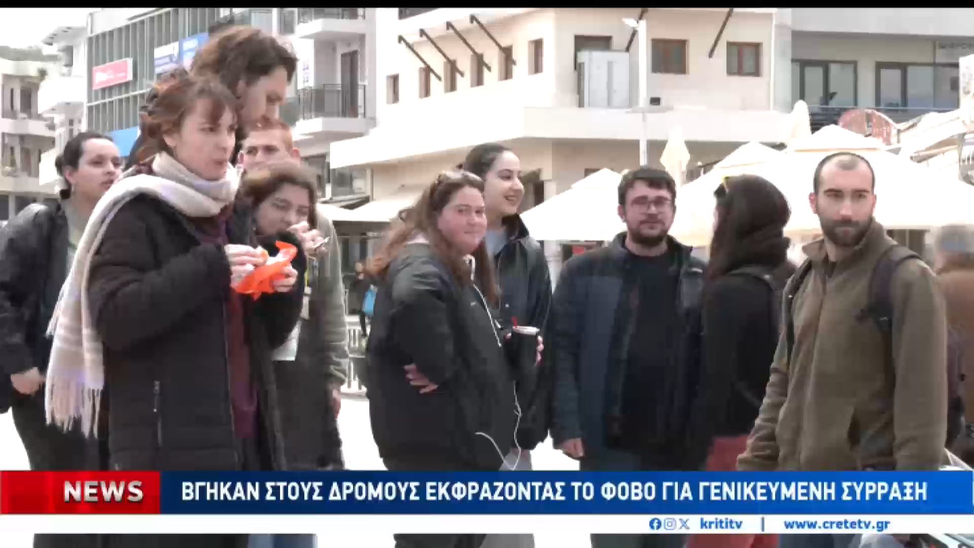 Κατέβηκαν στο δρόμο για την αμερικανική βάση στην Σούδα