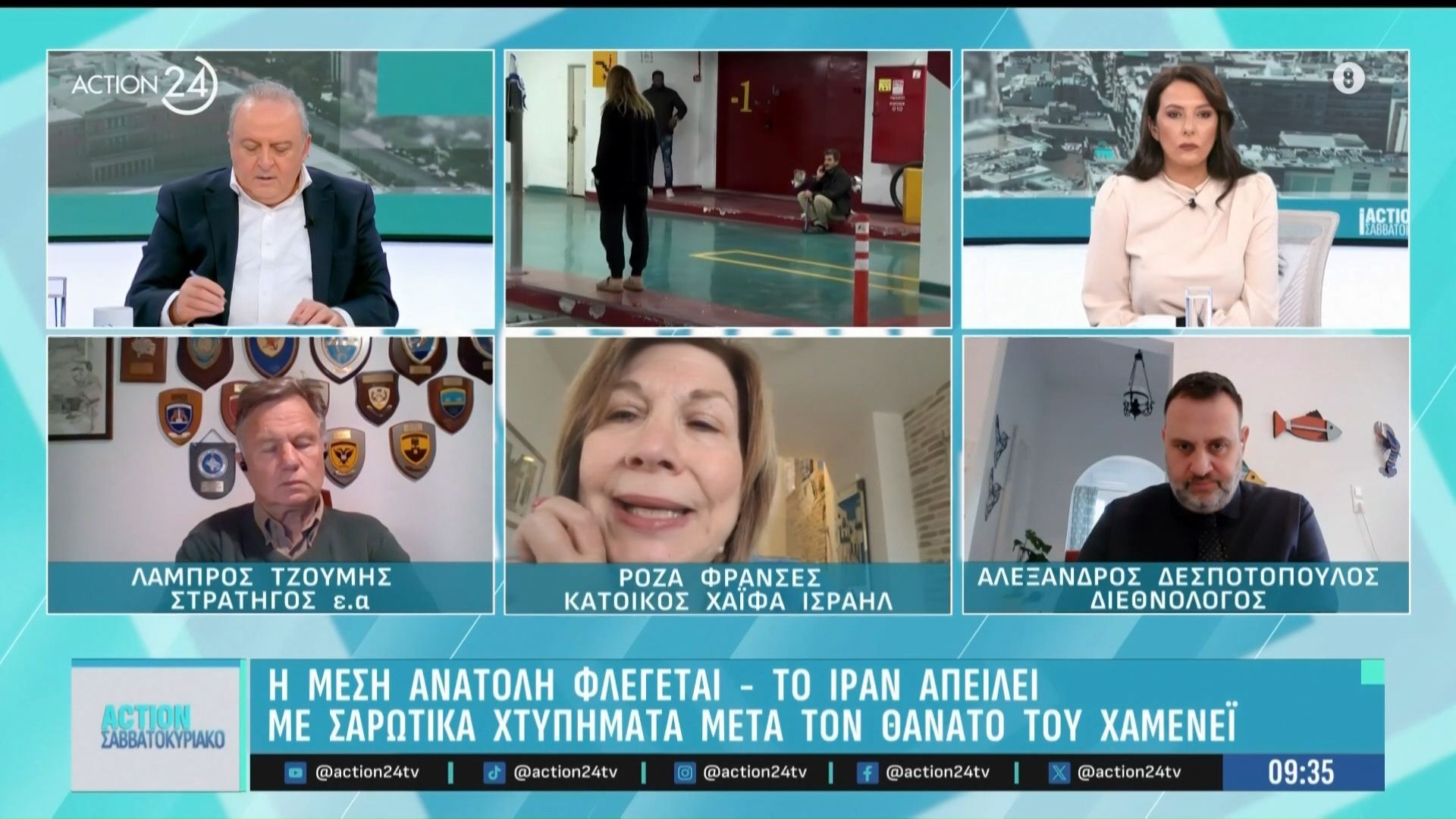Κάτοικος Ισραήλ: «Έχω καταφύγιο στο σπίτι μου – Μετρό και parking έχουν μετατραπεί σε καταφύγια»