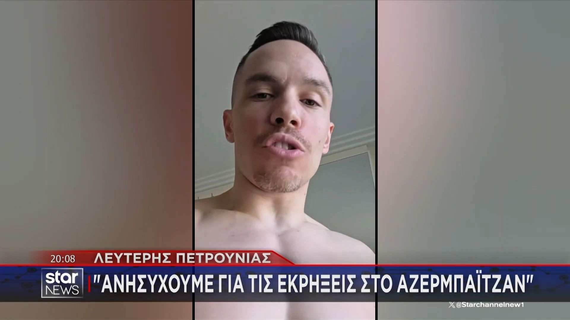 Καύκασος: Ιρανικά drone χτυπούν το Αζερμπαϊτζαν – Αγωνία για την ελληνική αποστολή της ενόργανης στο Μπακού