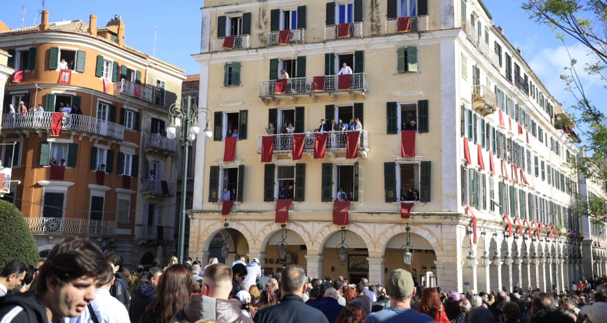 Home 72 Κέρκυρα: Σε κρίσιμη κατάσταση λόγω λειψυδρίας