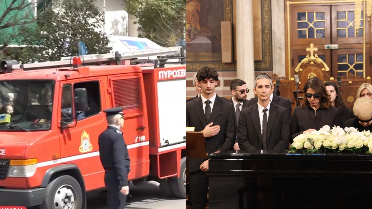 Κηδεία Μαρινέλλας: Απρόσμενο συμβάν – Ξέσπασε φωτιά δίπλα στη Μητρόπολη και έφτασαν πυροσβεστικά