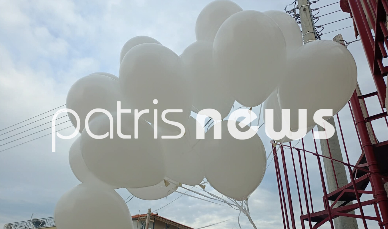 Πύργος: Σπαραγμός στο τελευταίο «αντίο» στον 18χρονο Μάκη που έπεσε από μπαλκόνι και σκοτώθηκε – Με λευκά μπαλόνια οι παρευρισκόμενοι 5 κηδεία Πύργος