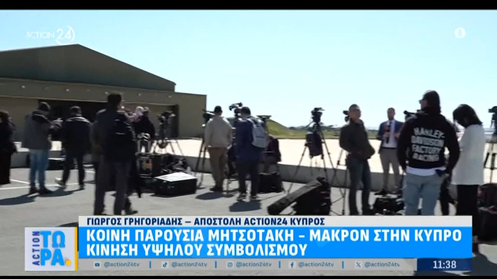 Κοινή παρουσία Μητσοτάκη – Μακρόν στην Κύπρο