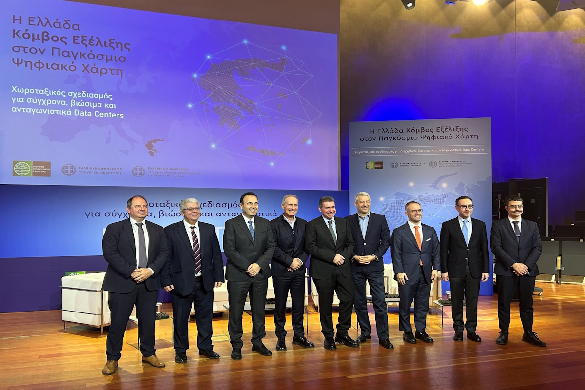 Κωνσταντινίδης: Ο ΟΤΕ διασφαλίζει τις υποδομές συνδεσιμότητας για να μετατραπεί η Ελλάδα σε ψηφιακό κόμβο