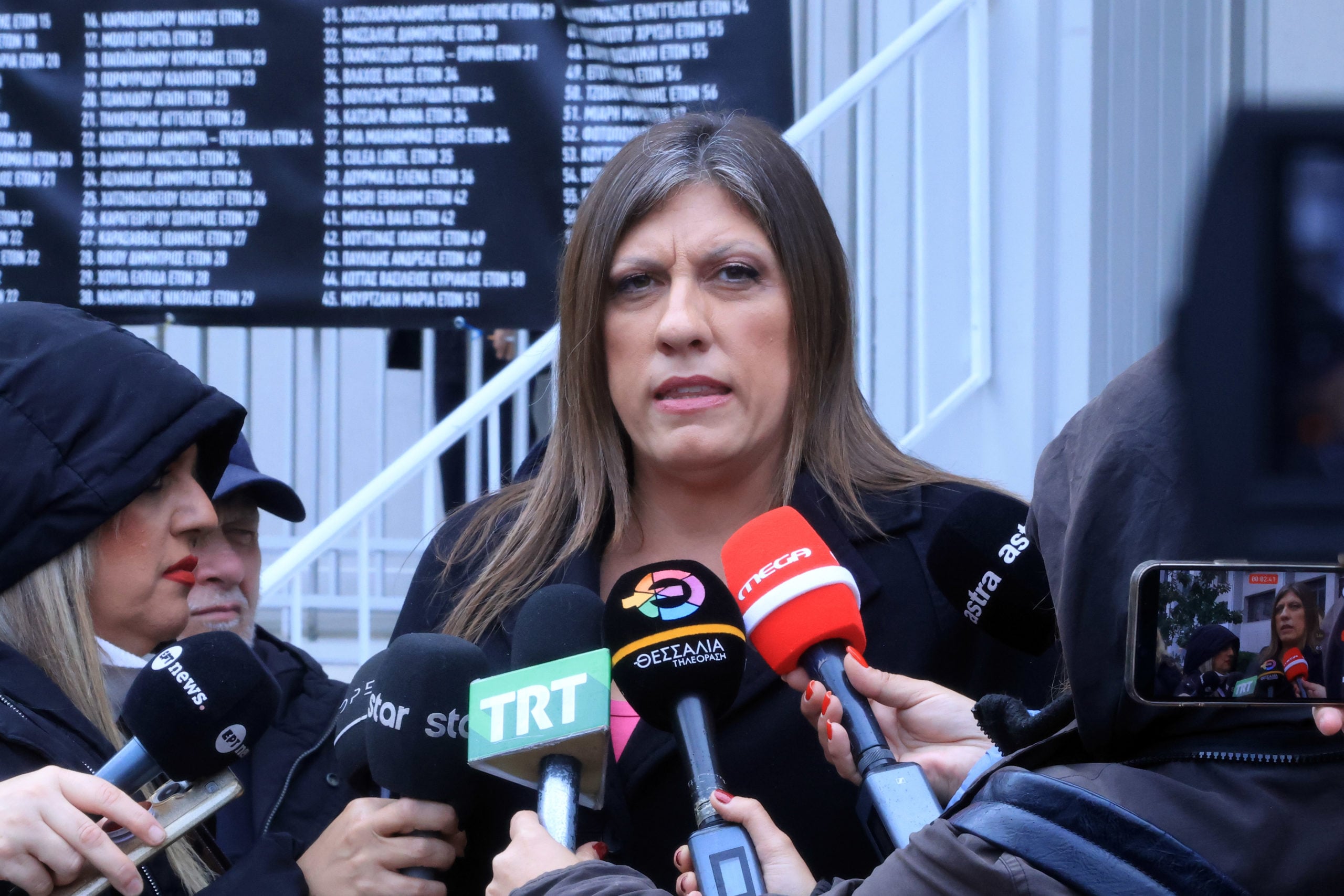 Κωνσταντοπούλου: Όλες οι δίκες για τα Τέμπη θα πραγματοποιηθούν – Η αλήθεια θα φανερωθεί