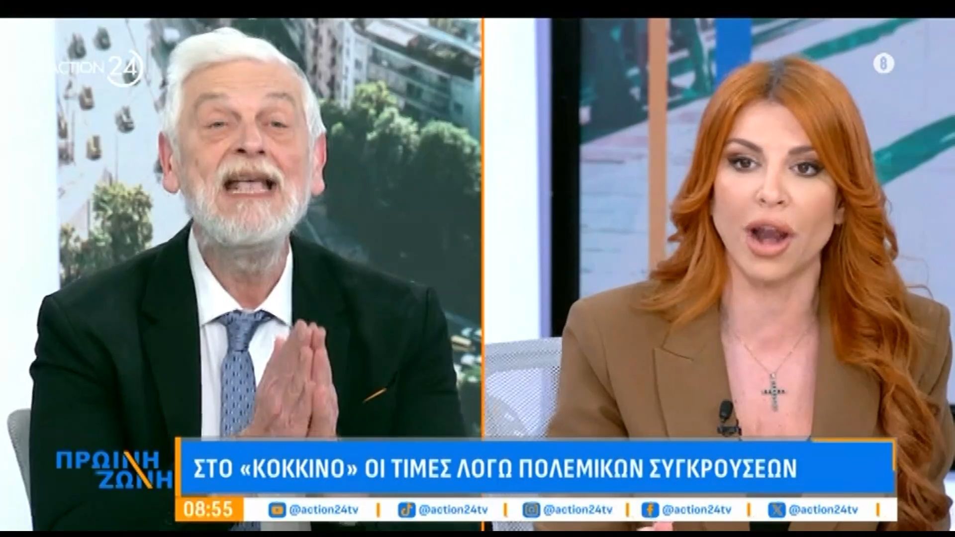 Κόντρα Λοβέρδου – Αναστασίου: «Λυπάμαι για την ανευθυνότητα του ΠΑΣΟΚ»