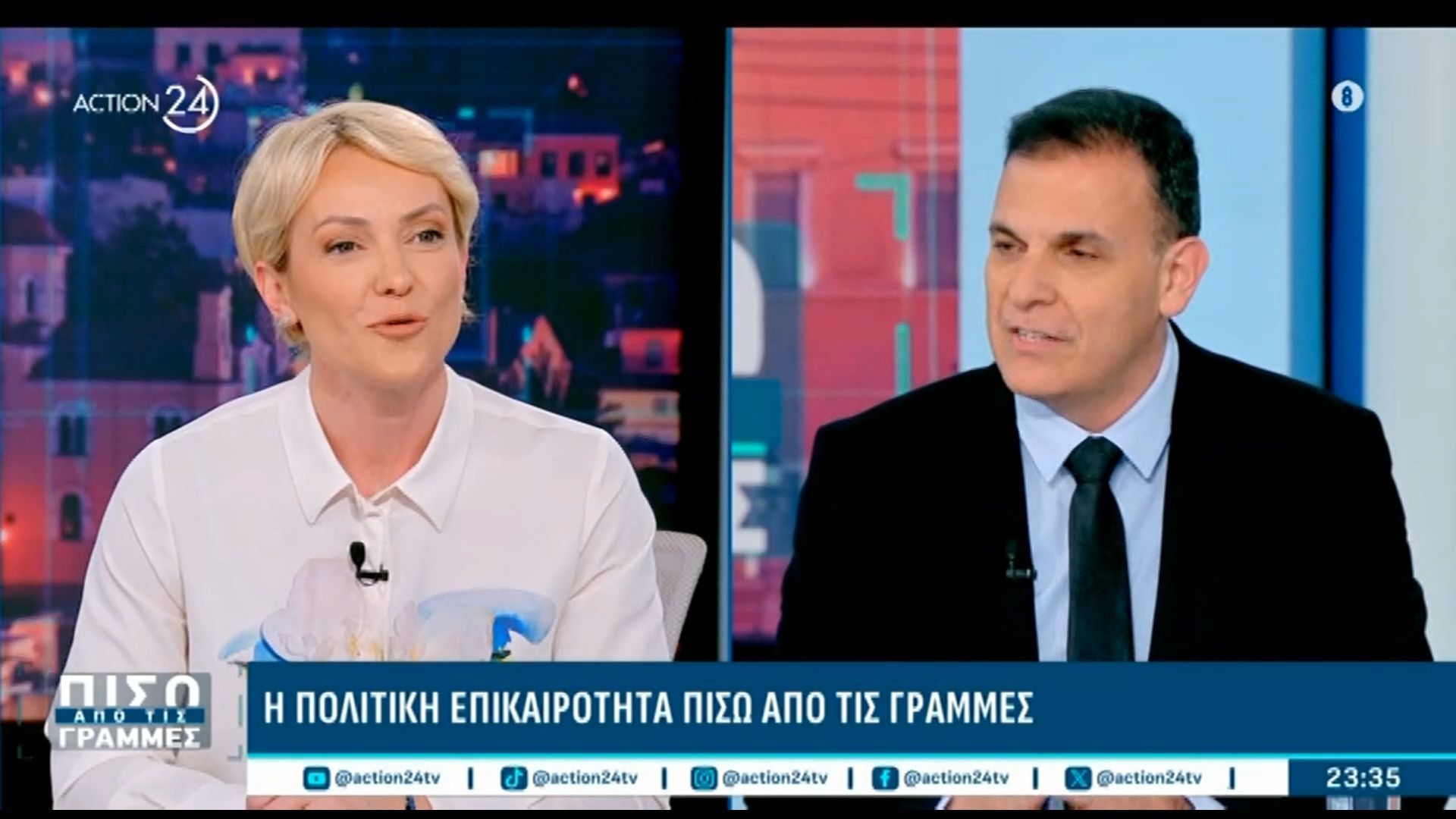 Κόντρα Σδούκου – Καραμέρου: «Απαντήσατε με Βασίλη Καρρά σε πρώην Πρωθυπουργό»