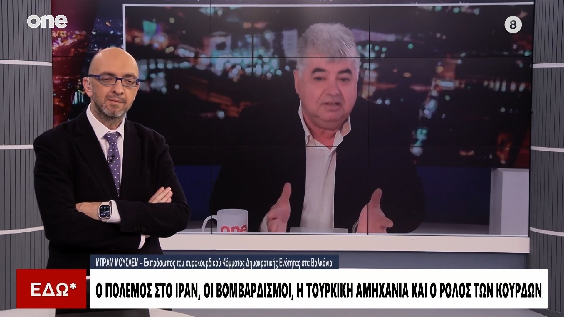 Κούρδος πολίτης στην Ελλάδα: «Θέλουμε το δικό μας κράτος – Η Τουρκία είναι ο εχθρός μας»