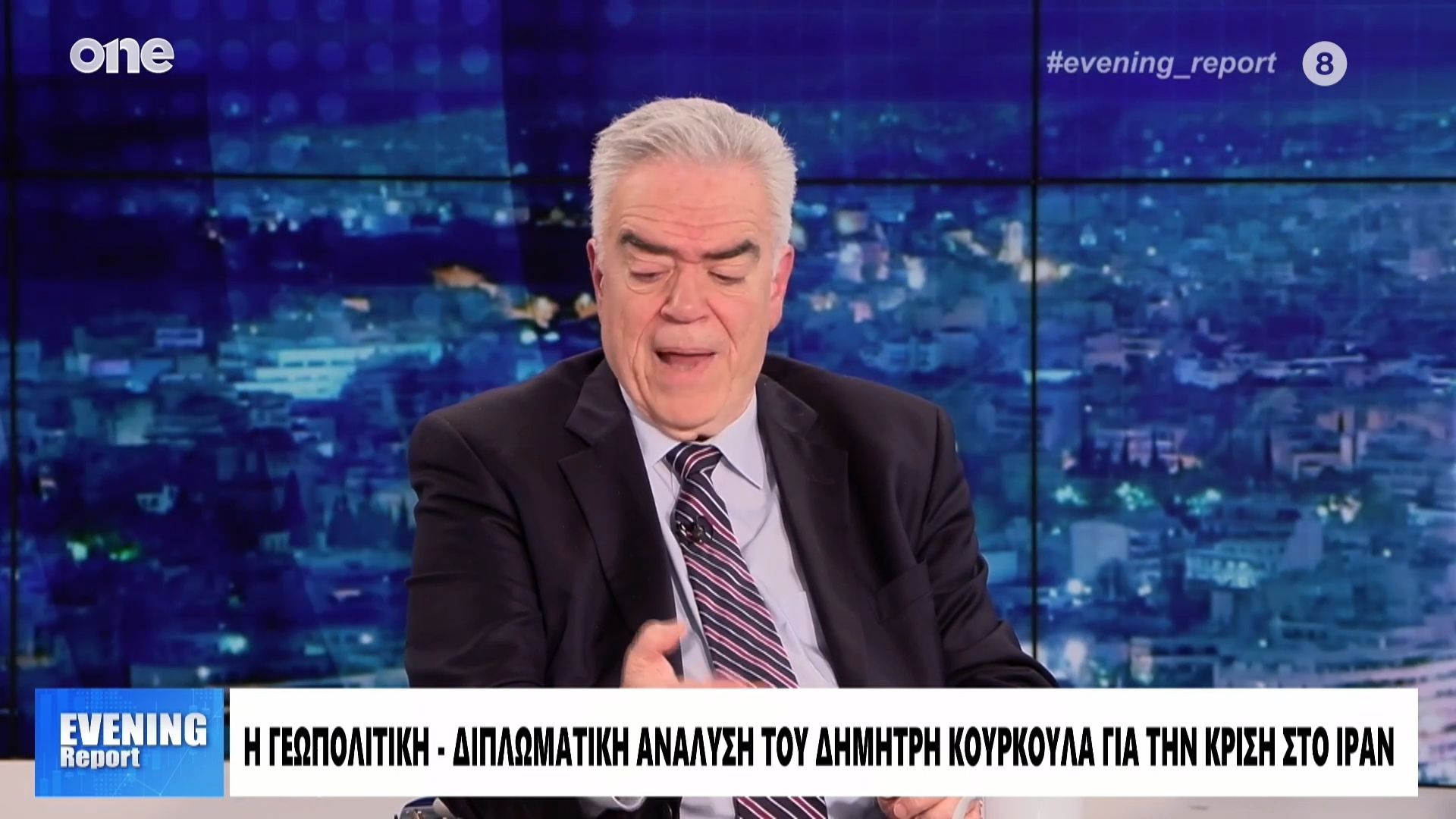Home 64 Κούρκουλας: «Δεν ήταν ο σωστός τρόπος η επίθεση στο Ιράν – Δεν θα τελειώσει έτσι εύκολα όλο αυτό»