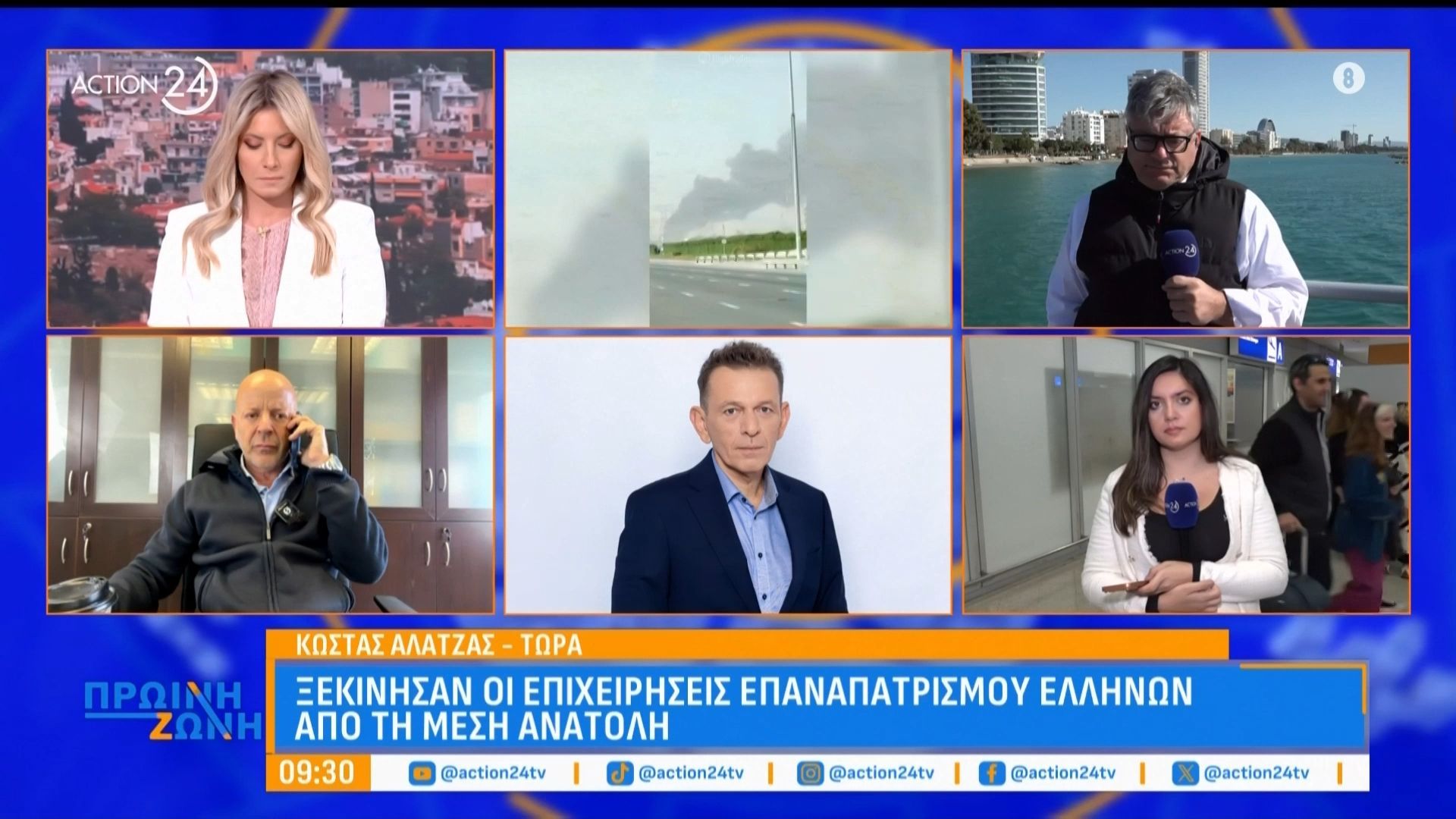 Ξεκίνησαν οι επιχειρήσεις επαναπατρισμού Ελλήνων από τη Μέση Ανατολή
