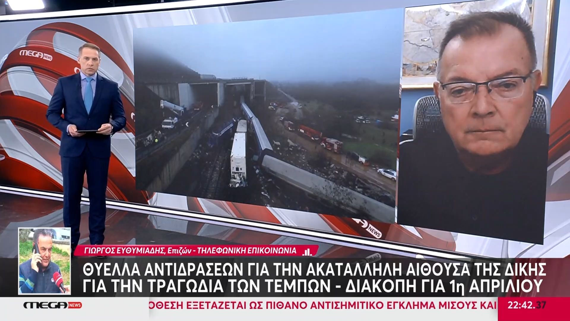 Ξεσπά επιζώντας του δυστυχήματος των Τεμπών: «Κανείς δεν παίρνει ευθύνη για τη σιδηροδρομική τραγωδία»