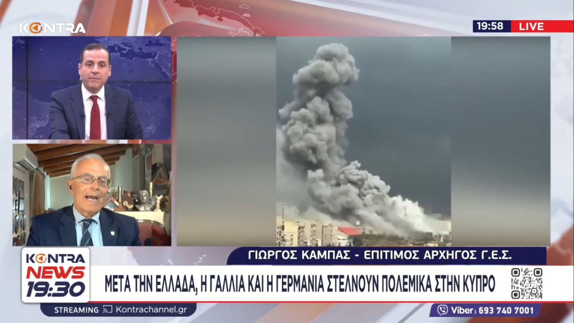 «Ξυπνήσαμε την Ευρωπαϊκή Ένωση» Στρατηγός Γιώργος Καμπάς για τον πόλεμο στην Μέση Ανατολή