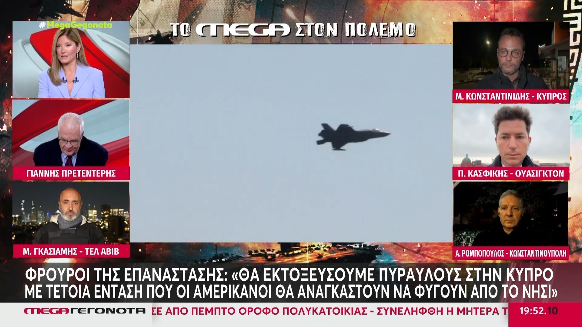 Κυπριακές πηγές: Η Χεζμπολάχ ευθύνεται για την επίθεση στην Κύπρο – Τα drones εκτοξεύτηκαν από Λίβανο