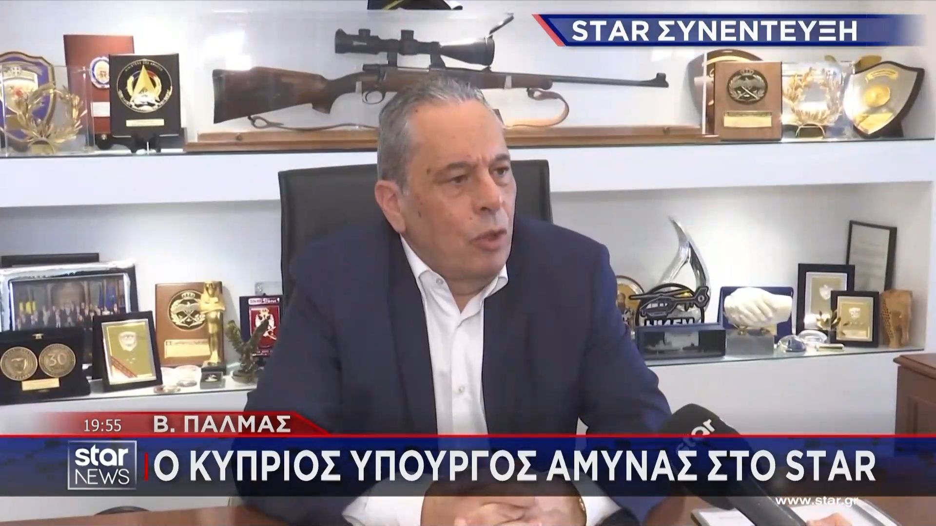 Κύπριος υπουργός Άμυνας στο Star: «Δεν έχει απειληθεί άμεσα η Κύπρος»