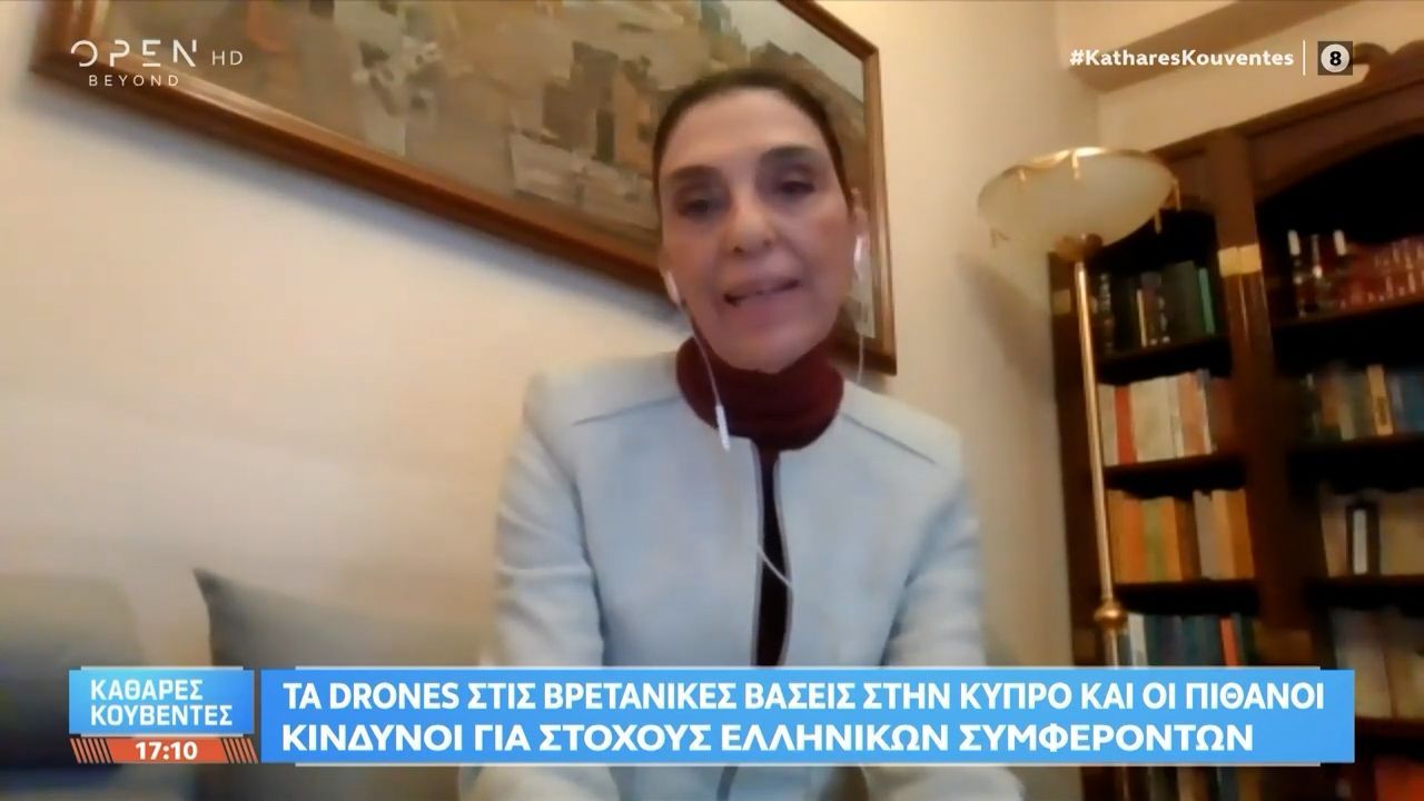 Κύπρος: Λήξη των εκκενώσεων και επιστροφή των κατοίκων στα σπίτια τους