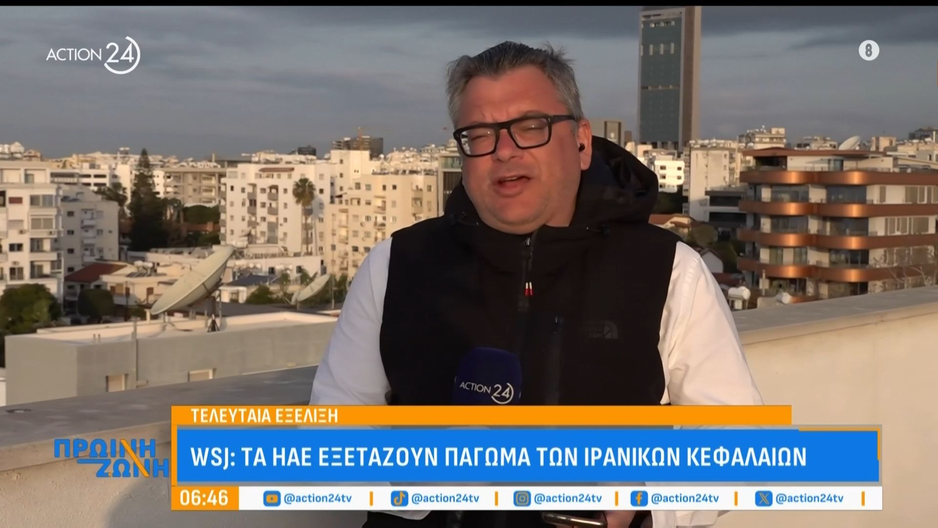 Κύπρος – Ν. Υποφάντης:«Όλα τα υπόγεια πάρκινγκ θα είναι εν δυνάμει καταφύγια»