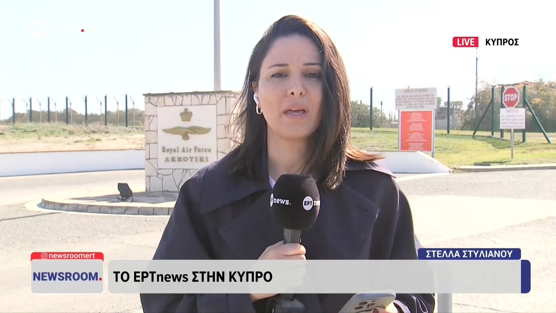 Κύπρος: Ο Έλληνας Υπ. Εθνικής Άμυνας στην Μεγαλόνησο – Την συνδρομή και της Γαλλίας ζητά η Κυπριακή κυβέρνηση