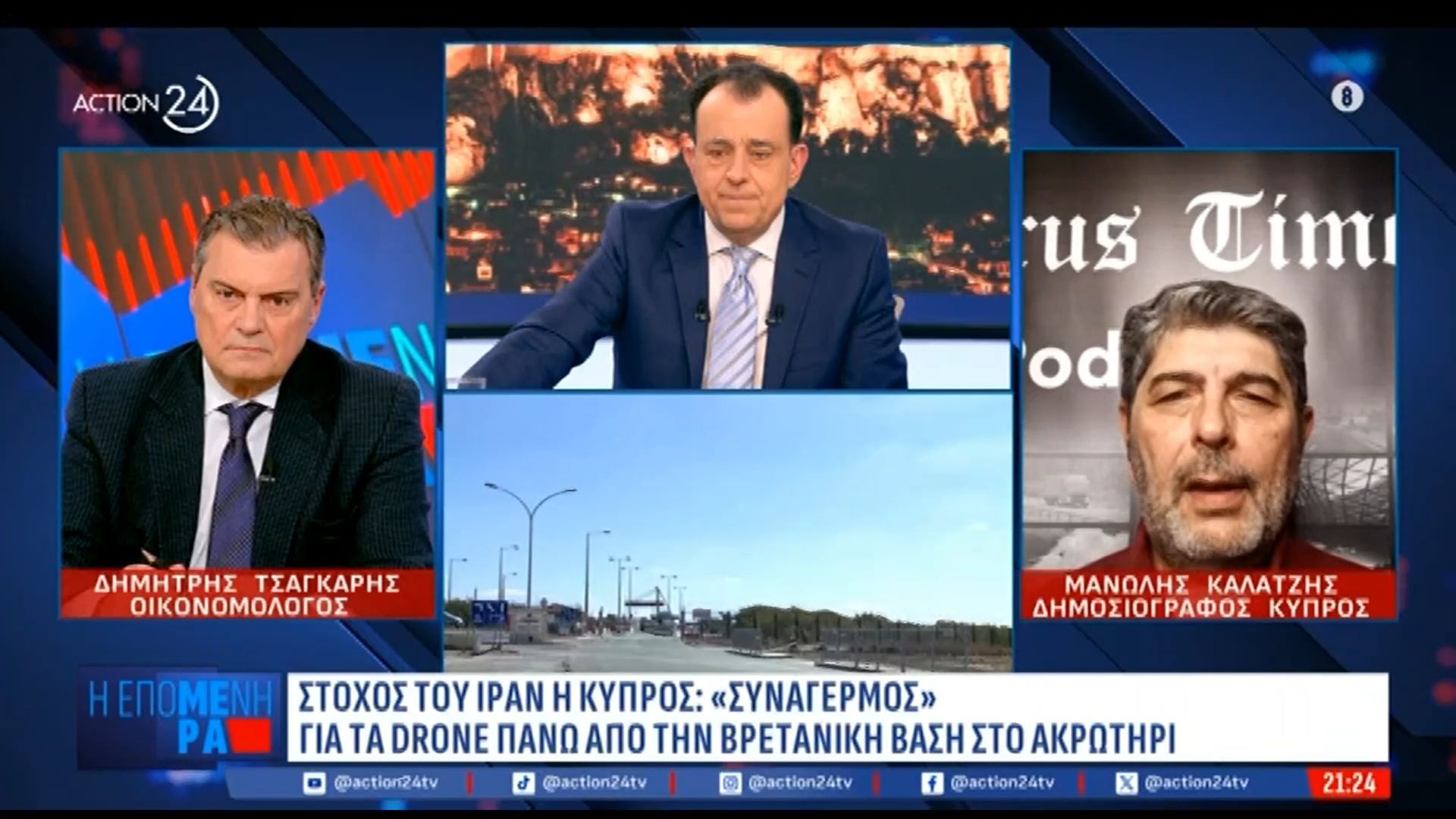 Κύπρος: Στάση αναμονής κρατά η Λευκωσία για τις εξελίξεις στη Μέση Ανατολή – Φεύγουν άρον άρον οι Έλληνες φοιτητές